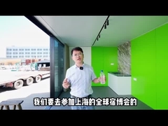 A casa de jardim com estrutura de aço leve é ​​um design de estrutura de casa altamente personalizável